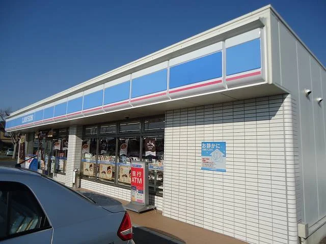 ローソン磐田福田店まで600m