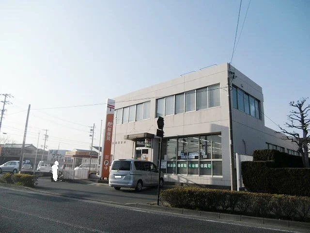 浅羽郵便局まで350m