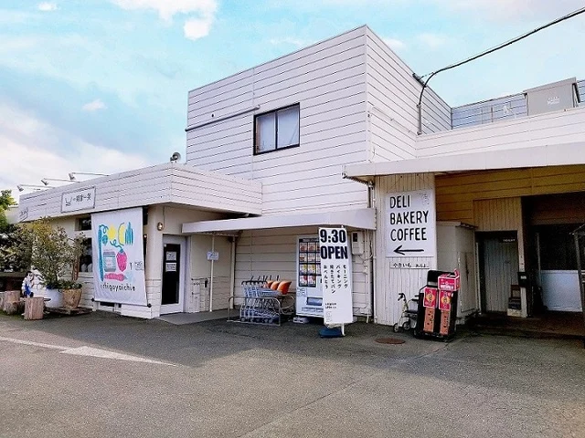 一期家一笑まで850m