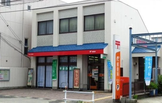 刈谷小山郵便局まで900m