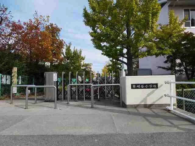 東刈谷小学校まで260m