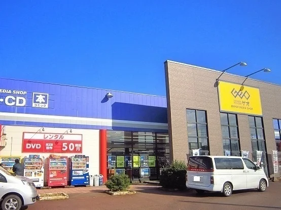 ゲオ長岡宮内店まで2000m