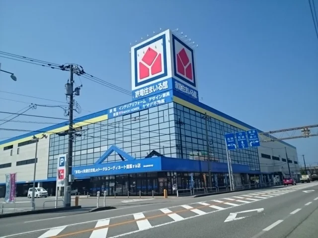 ヤマダデンキ富山金泉寺店まで750m