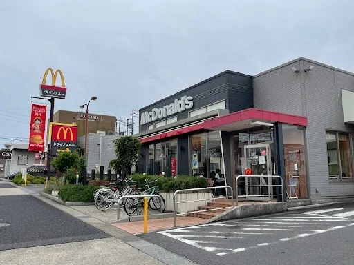 マクドナルド有松清水山店まで800m