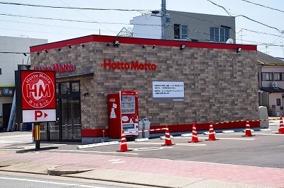 ほっともっと大磯通店まで120m