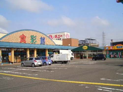 ハニー食彩館 丸岡店まで750m