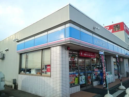 ローソン 丸岡羽崎店まで850m