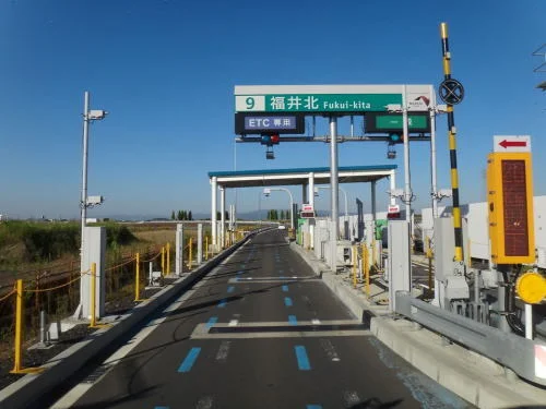 福井北ＩＣまで1100m