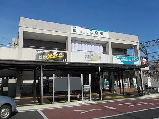 名鉄笠松駅まで1200m