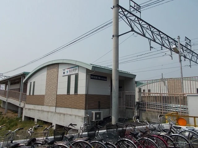 高田橋駅まで1300m