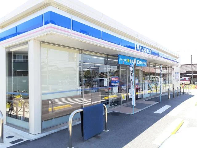 ローソン 豊山町伊勢山店まで538m