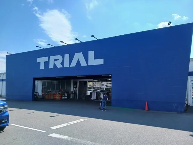 トライアルまで1000m