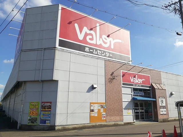 ホームセンターバロー江南店まで900m