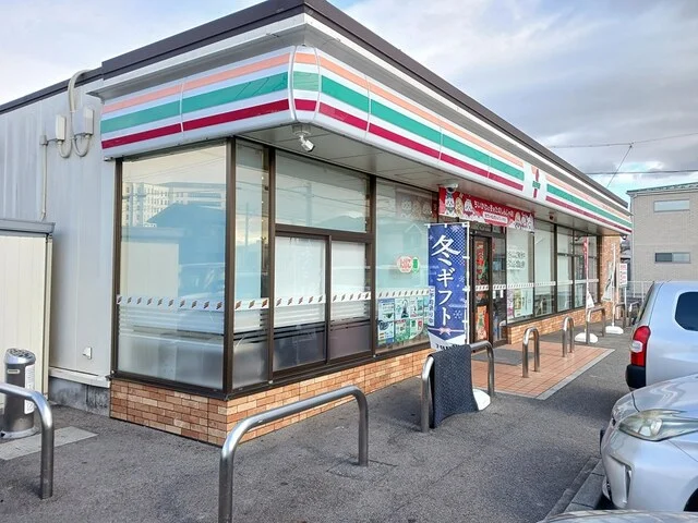 セブンイレブン　常普請1丁目店まで404m