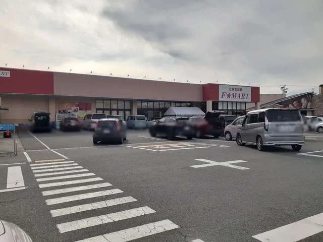 Ｆマート西別所店まで1800m