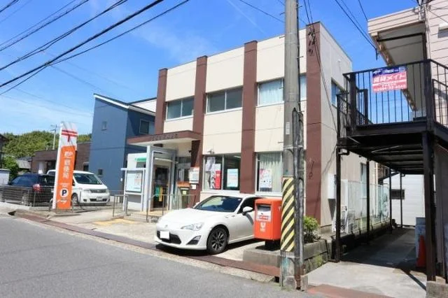 桑名西別所郵便局まで1300m