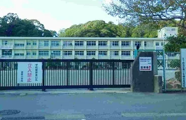 進修小学校まで1700m