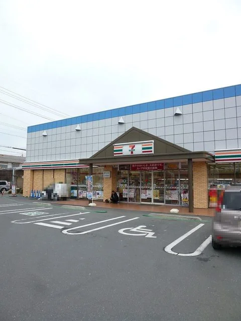 セブンイレブンまで570m