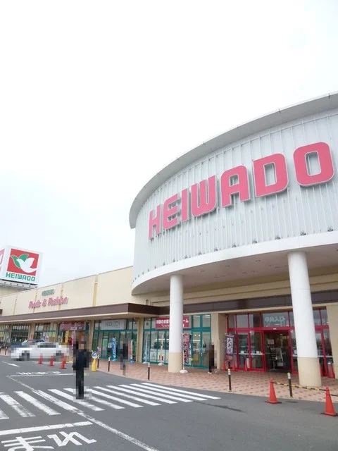 平和堂まで390m