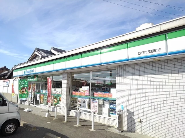 ファミリーマートまで500m