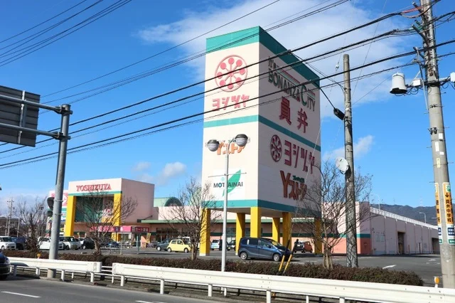 ヨシヅヤ員弁店まで1200m