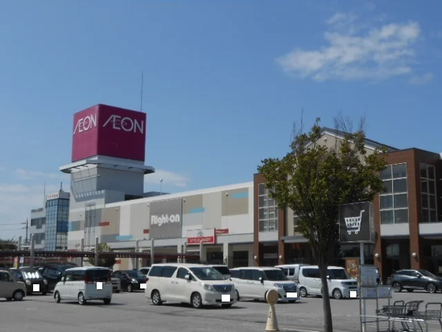 イオン長浜店様まで280m