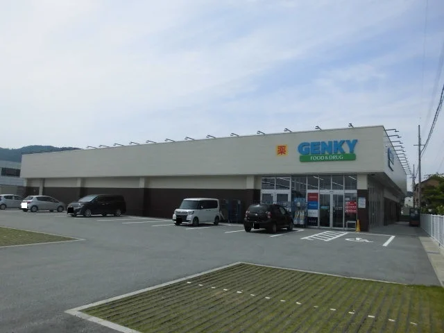 GENKY木之本店様まで380m