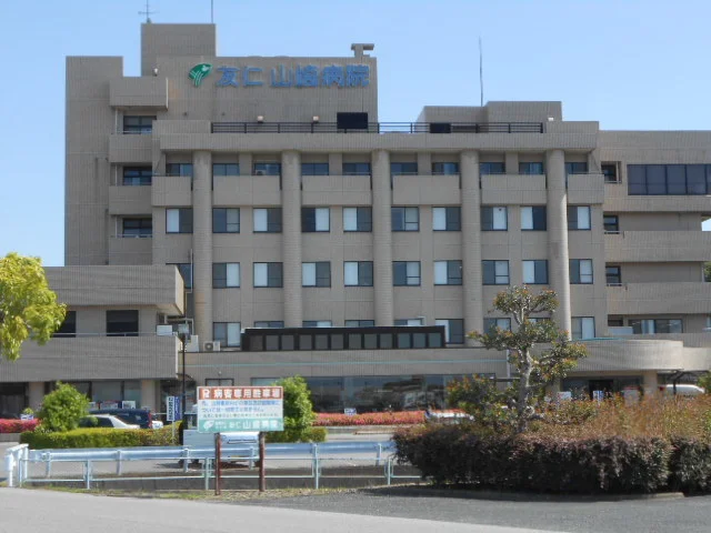 友仁山崎病院様まで1270m