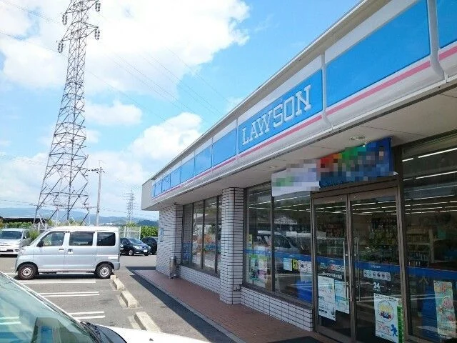 ローソン様まで170m
