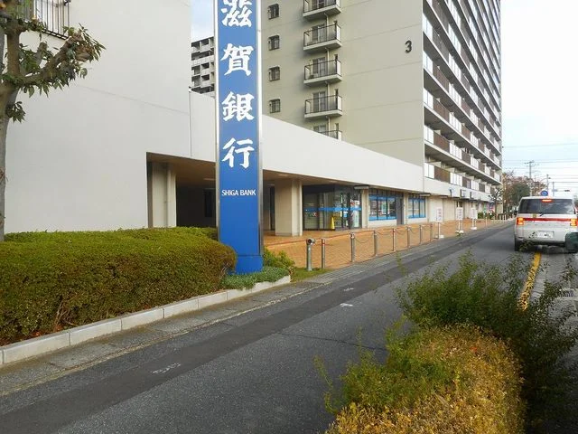 滋賀銀行守山東代理店まで1000m