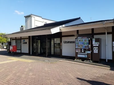 JR太秦駅まで550m