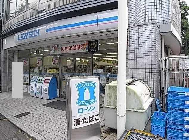 ローソン　聖護院店まで460m