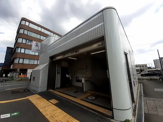 地下鉄　三条京阪駅まで809m