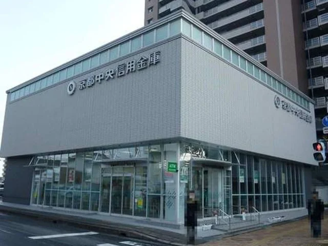 京都中央信用金庫まで450m