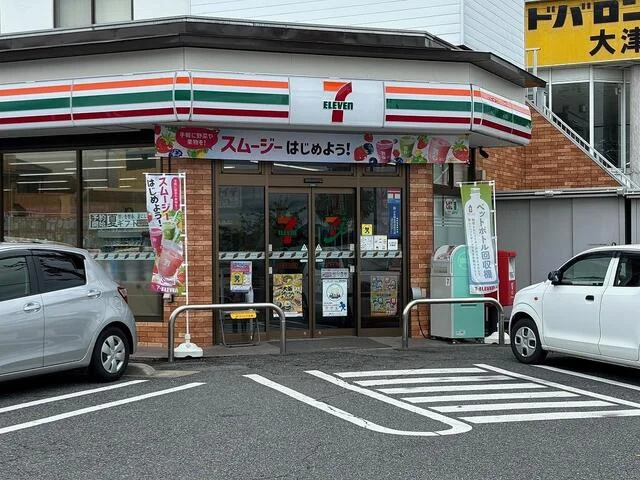セブンイレブン　大津木下町店まで450m