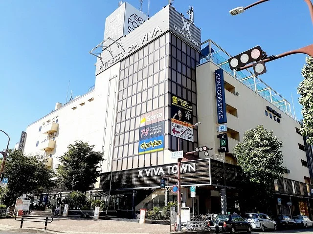 ダイエー板宿店まで450m
