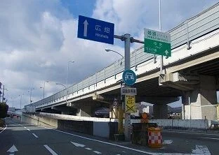 中地インターさんまで1300m