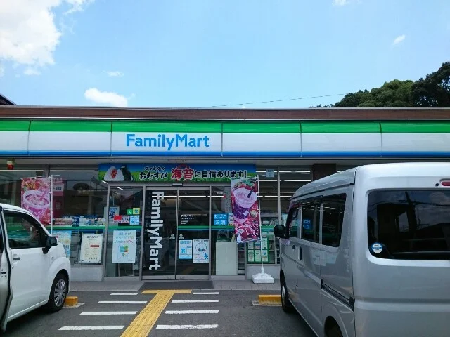 ファミリーマート藤阪元町店様まで180m