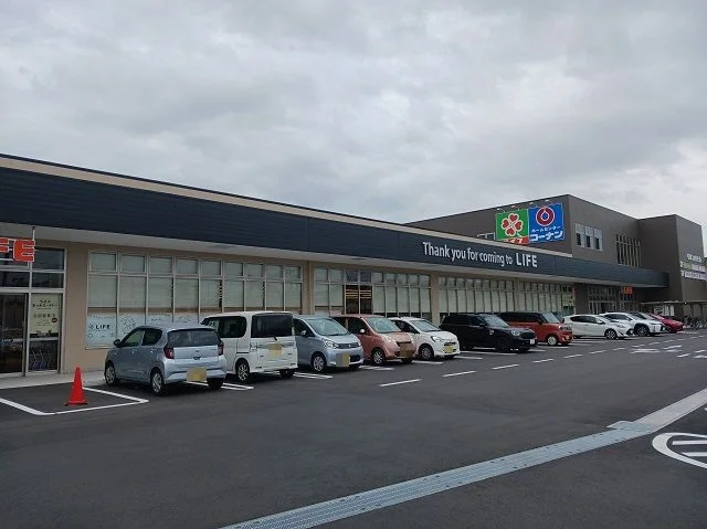 ライフ枚方大橋店様まで350m