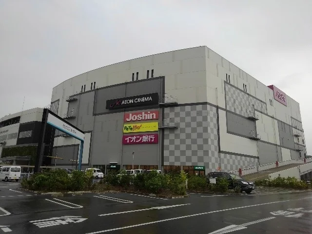 イオンモール四條畷店様まで4000m