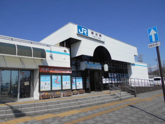ＪＲ御坊駅様まで450m