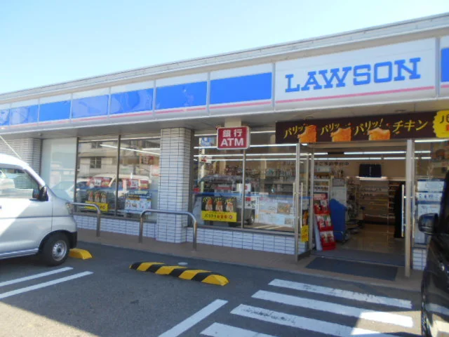 ローソン御坊駅前店様まで350m