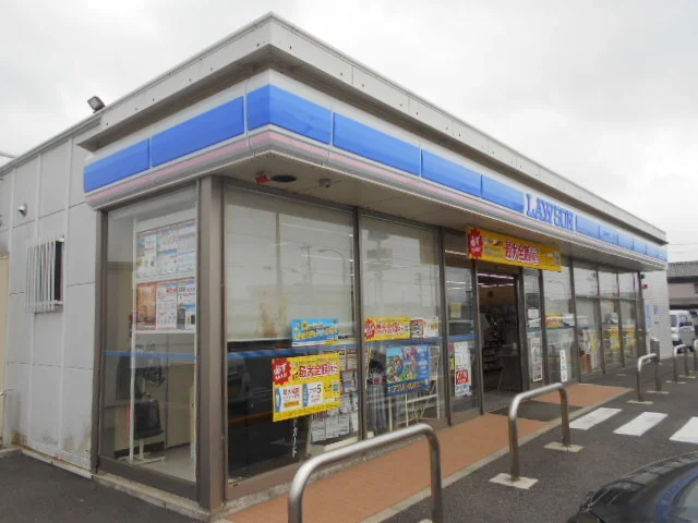 ローソン御坊名屋町北店様まで210m