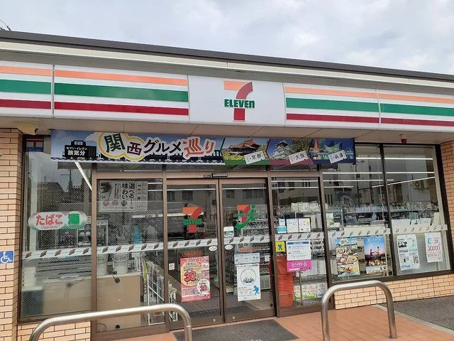 セブンイレブン山吹丁店様まで800m