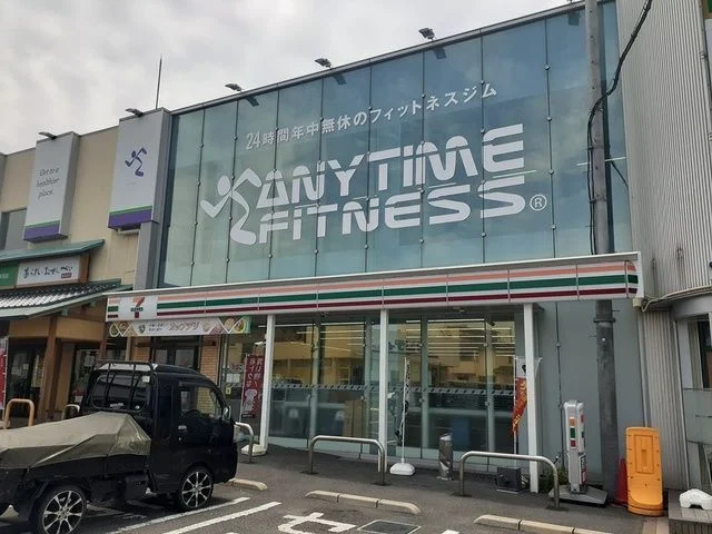 セブンイレブン様まで280m