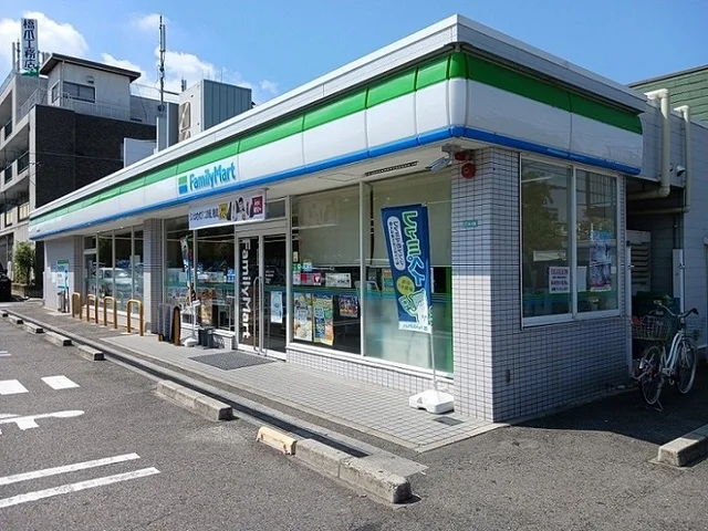 ファミリーマート様まで150m