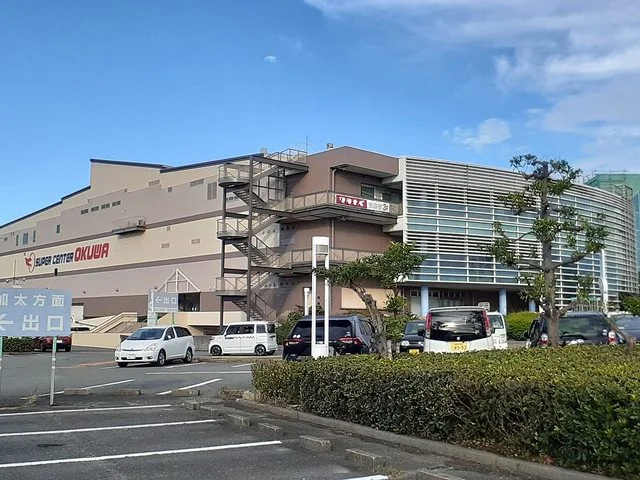 オークワパームシティ様まで1000m