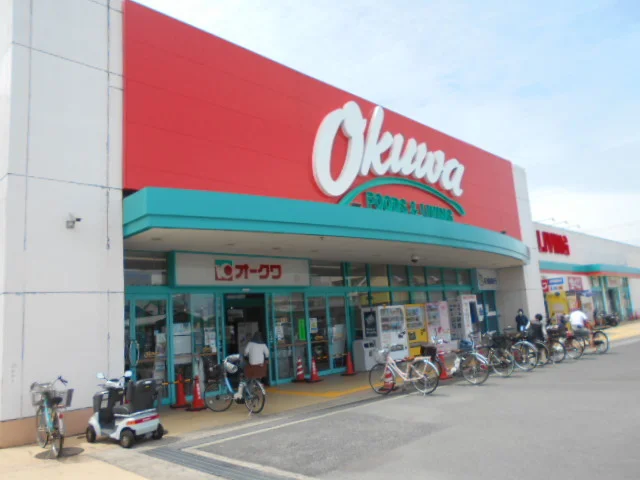 オークワ紀三井寺店様まで1600m