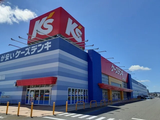 ケーズンデンキ紀伊川辺店様まで2500m