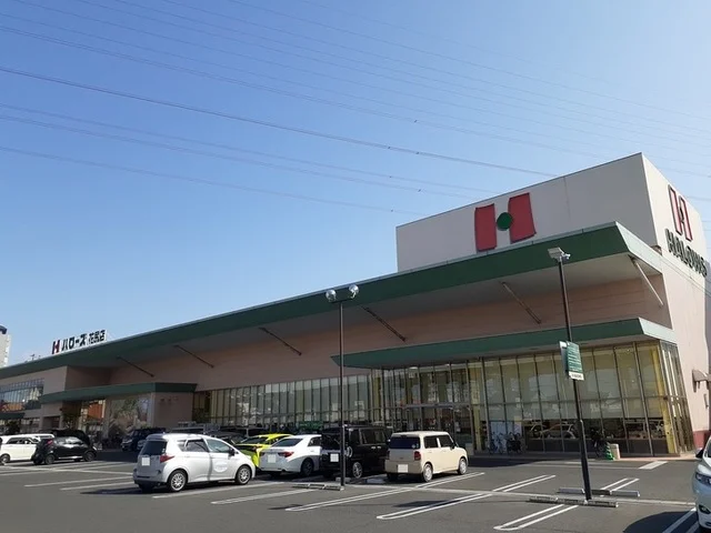 ハローズ花尻店まで1100m